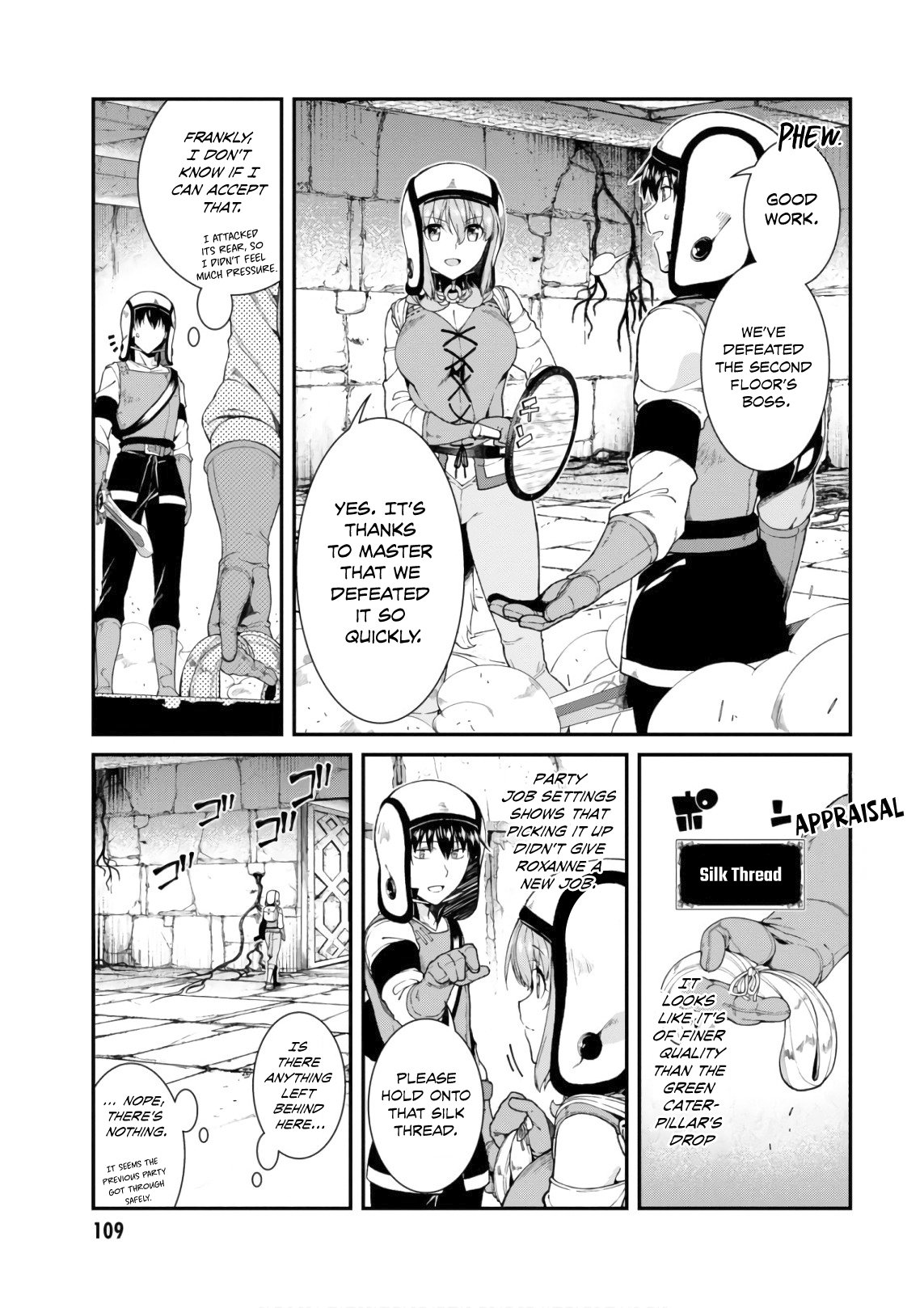 A Harem in the Fantasy World Dungeon, Chapter 23 image 09